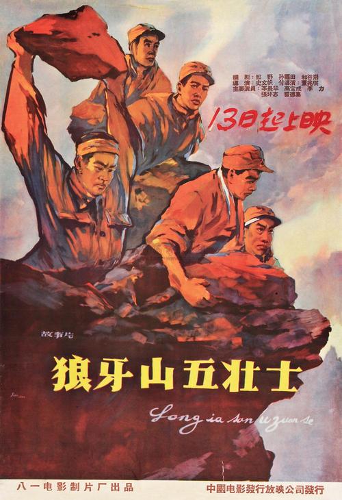 做个宅基地使用证