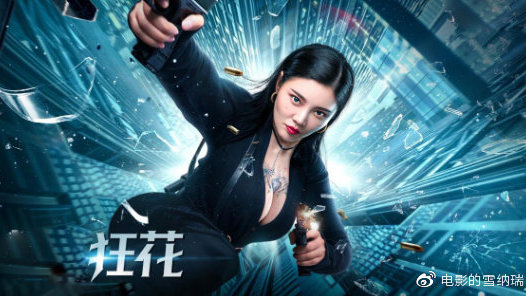 做个假的一级日语证