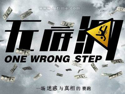 做个精仿佛罗里达理工学院文凭毕业证