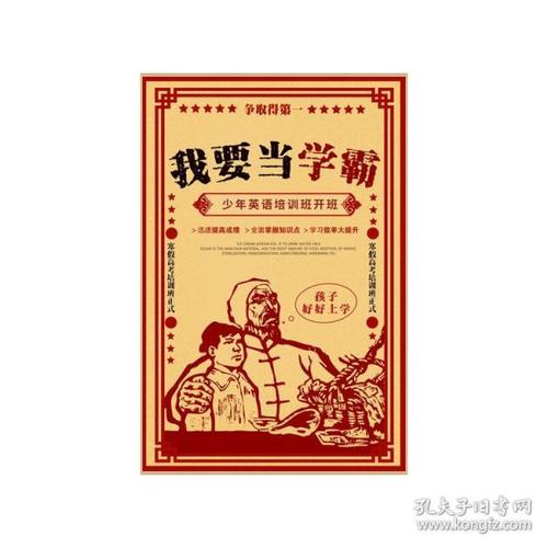 专升本没有学士学位证