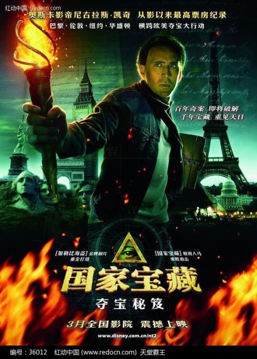 做假南缅因州大学文凭毕业证